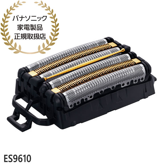 ラムダッシュ 6枚刃 650U」の人気商品一覧 | 安い商品を通販サイトから