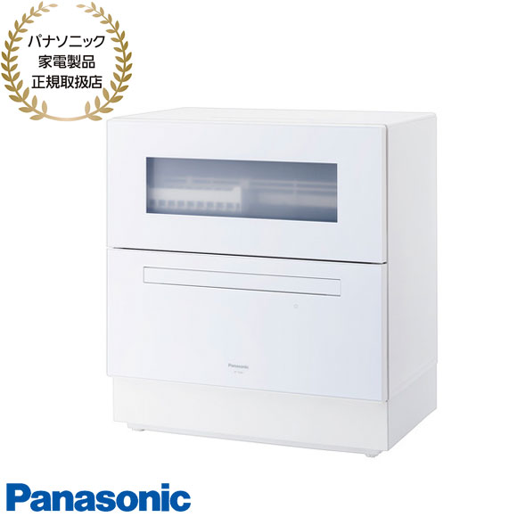 楽天市場】Panasonic 食器洗い乾燥機 NP-TZ300の通販