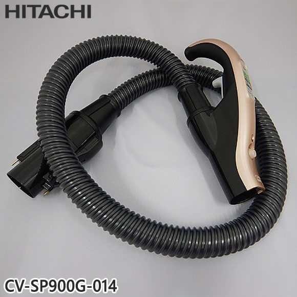 日立 掃除機パーツ ホース cv-sp900g」の人気商品一覧 | 安い商品を