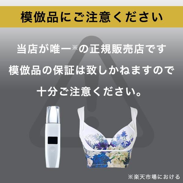 楽天市場】【スーパーSALE】＼シリーズ累計200万枚突破／「SliBee