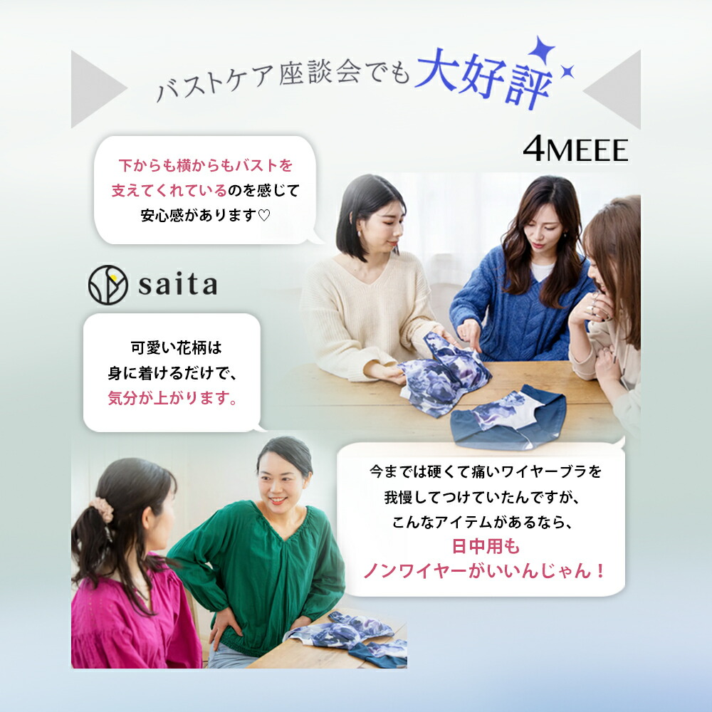 楽天市場】＼シリーズ累計200万枚突破／「Nongy ノンジー上下セット