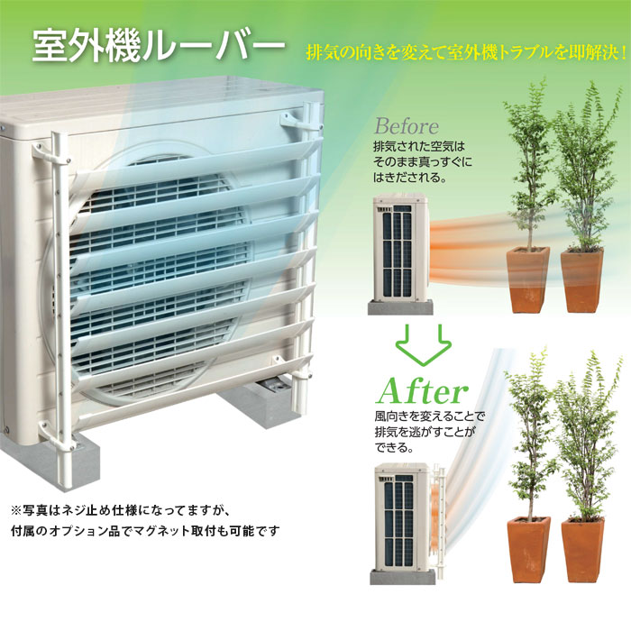 楽天市場】タカラ産業 SL4457 (マグネット台座セットSLK-50付