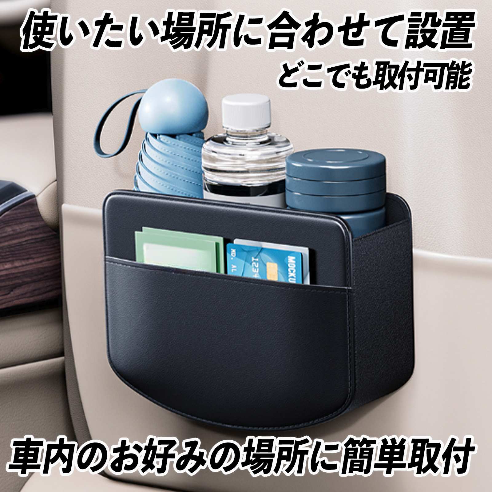 楽天市場】マツダ CX-30 シートバックポケット 車用 後部座席収納 収納