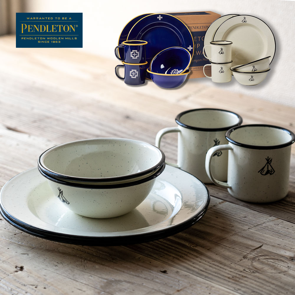 楽天市場】ペンドルトン PENDLETON キャンプ エナメルセット XW713