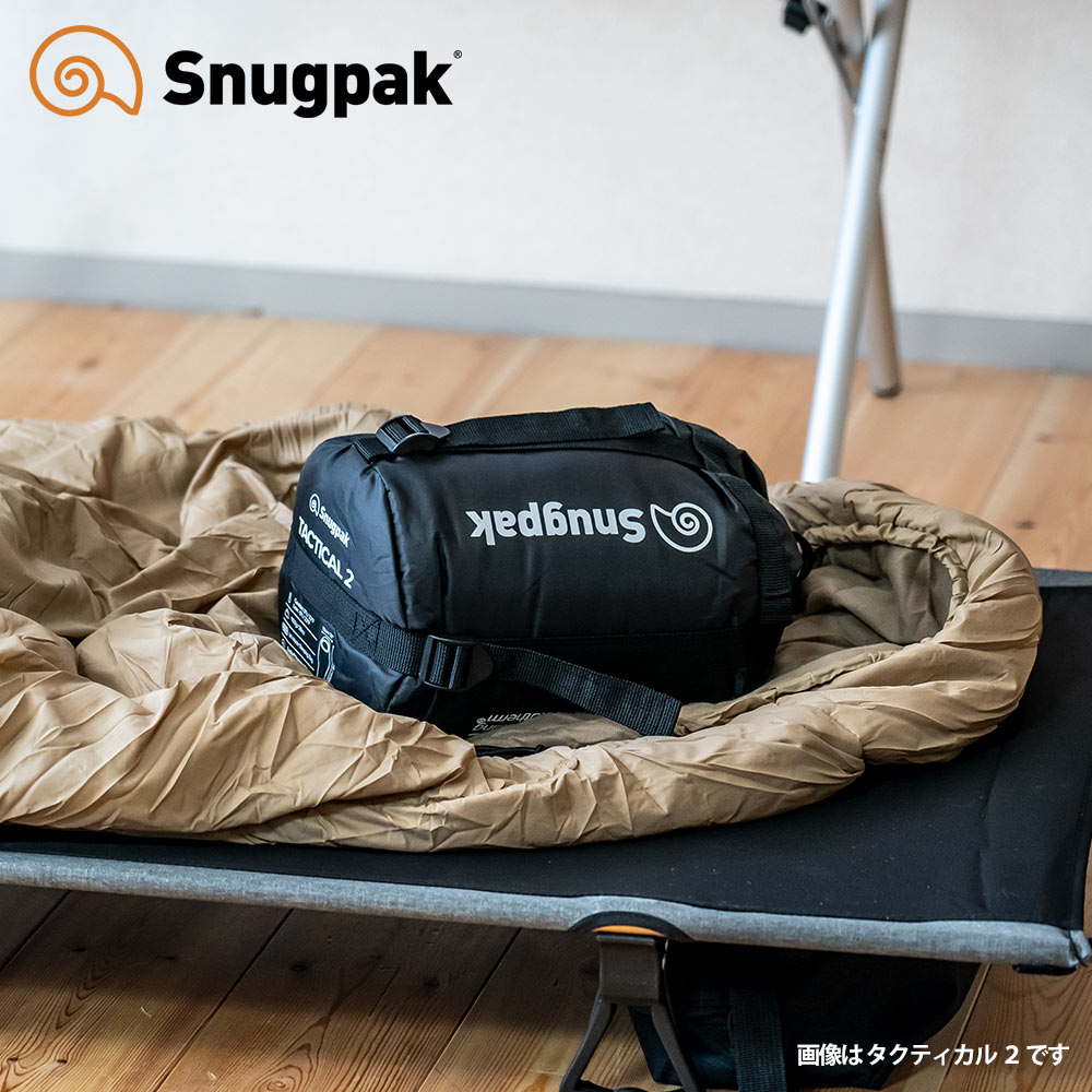 楽天市場】Snugpak スナグパック タクティカル3 ライトジップ 寝袋 -7