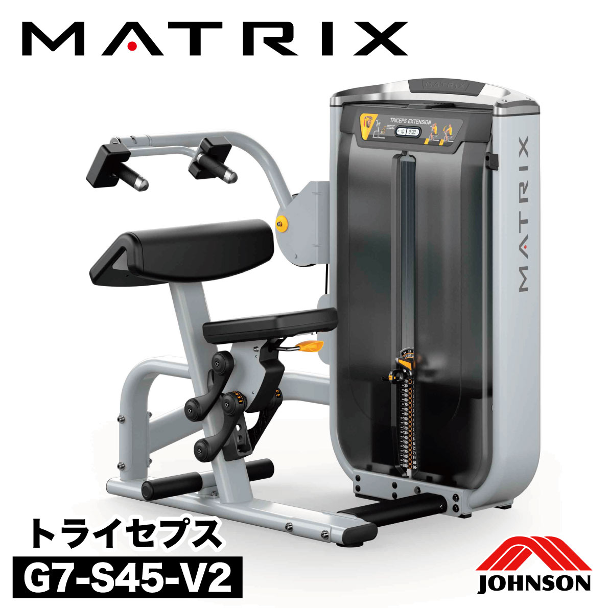 楽天市場】トライセプスエクステンション ウエイトマシン ストレングス