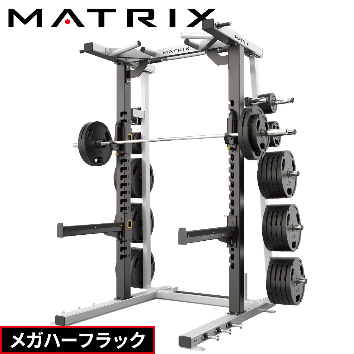 楽天市場】ハーフラック MG-MR690 バーベルラック バーベルスタンド