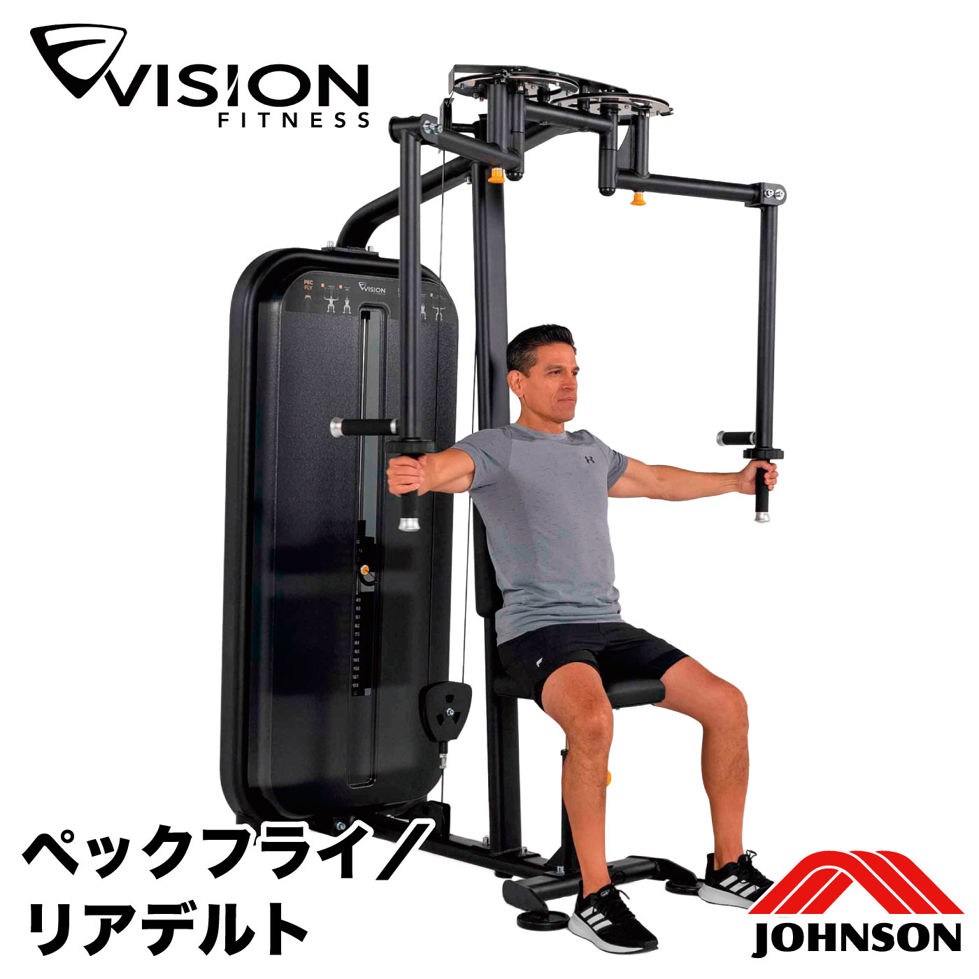 ペックフライ」の人気商品一覧 | 安い商品を通販サイトから探す - 価格.com