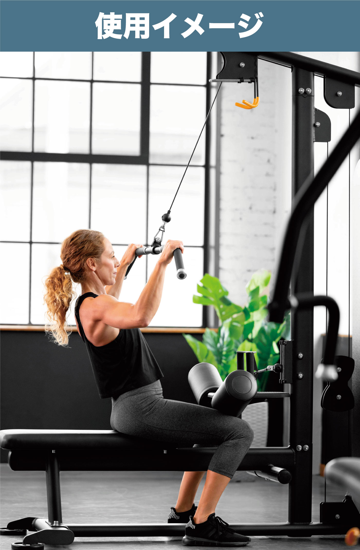 楽天市場】ラットプルダウン シーテッドロー ウエイトマシン VST600