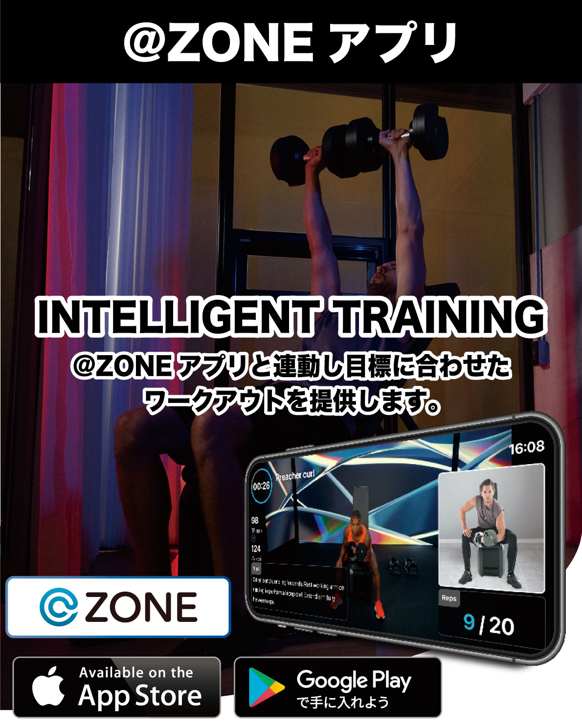 楽天市場】ハーフラック HHR50 ウエイトトレーニング 筋トレ ホーム