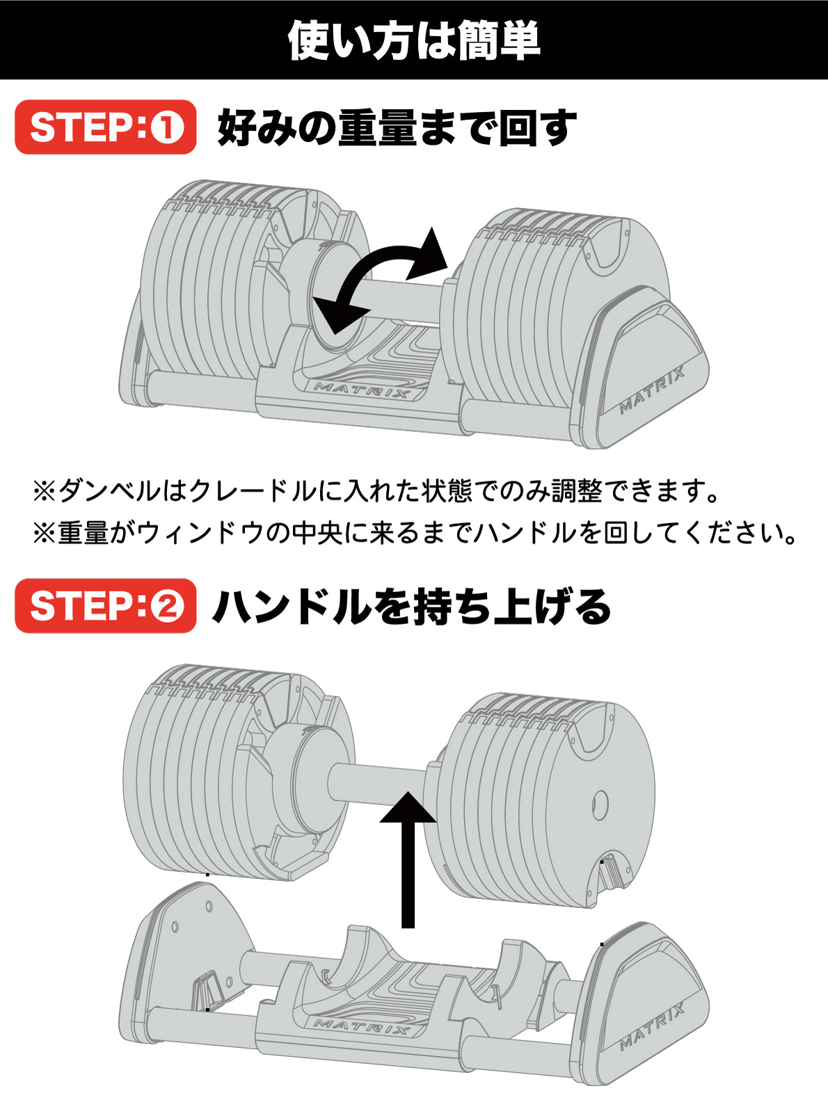 楽天市場】【2年保証】 アジャスタブルダンベル 可変式 ダンベル 32kg