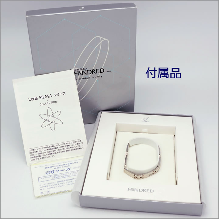 楽天市場】【訳あり□展示品】 レダシルマ ブレスレット Leda SILMA