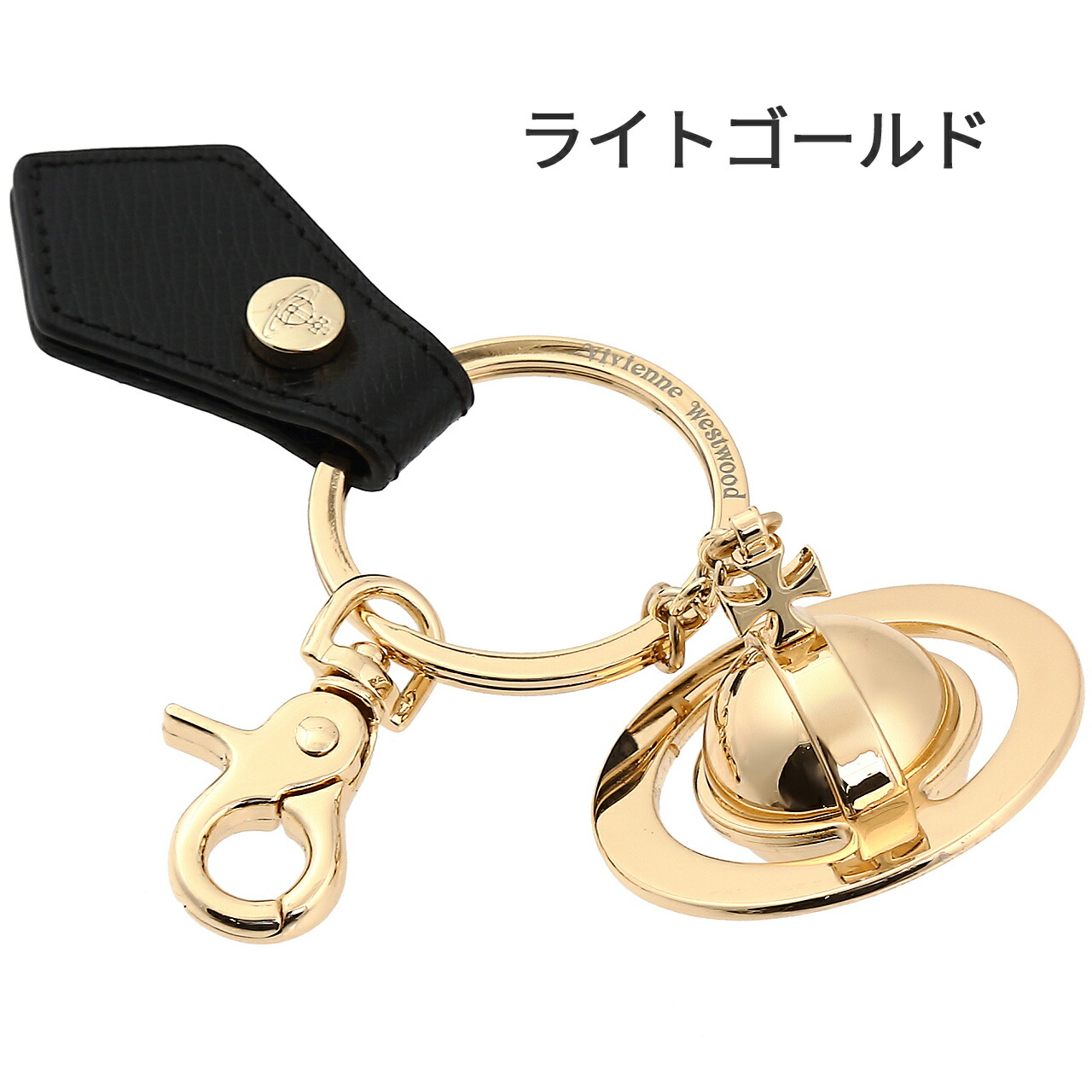 楽天市場】ヴィヴィアンウエストウッド 立体オーブキーリング