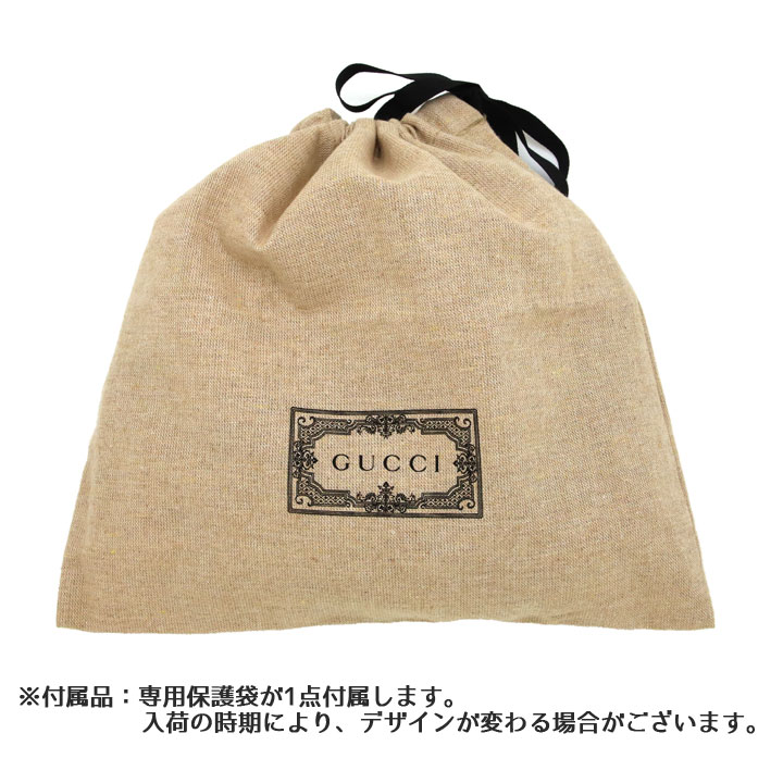 楽天市場】グッチ ベルト GUCCI GGマーモント ダブルG Gバックル