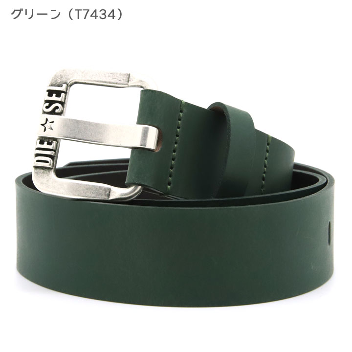 楽天市場】ディーゼル ベルト DIESEL メンズベルト メンズ B-STAR II