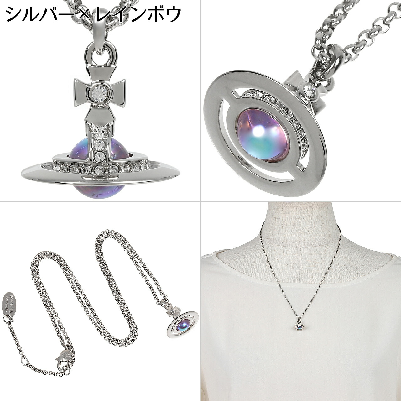 楽天市場】ヴィヴィアンウエストウッド ネックレス Vivienne Westwood