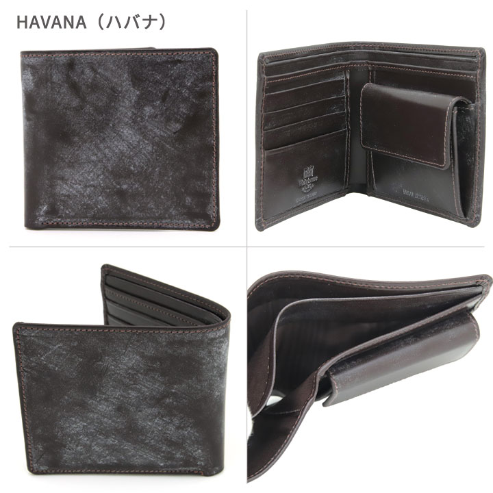 楽天市場】ホワイトハウスコックス 財布 Whitehouse Cox ブランド 二