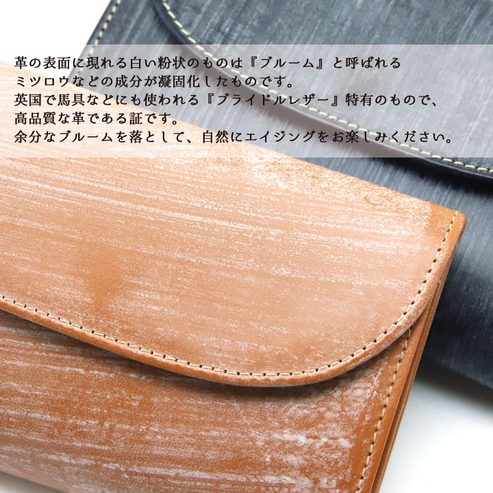 楽天市場】ホワイトハウスコックス 財布 Whitehouse Cox 三つ折り財布