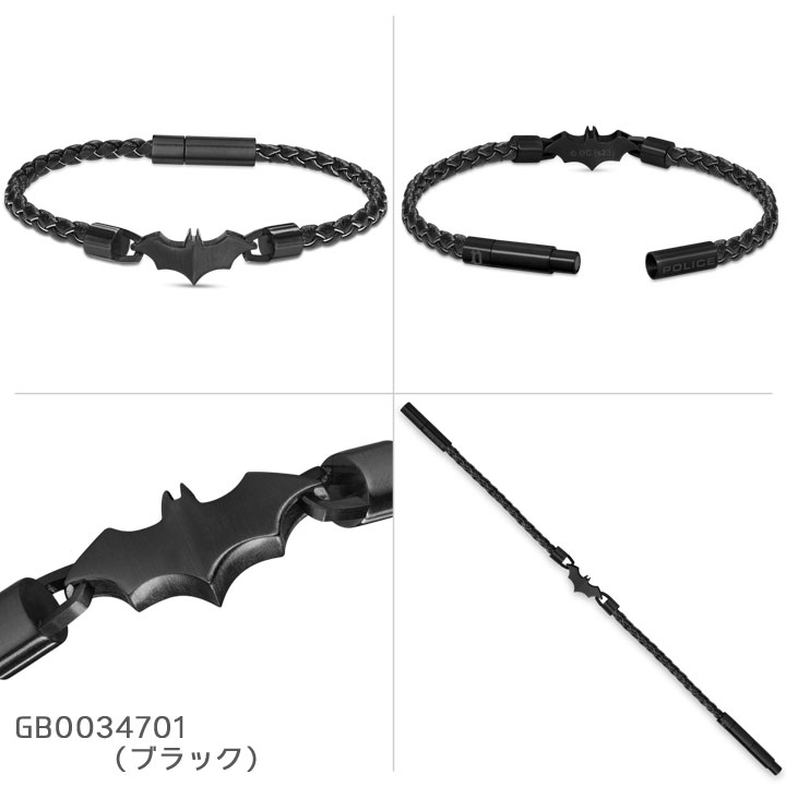 楽天市場】【ポイント5倍】 ポリス バットマン ブレスレット レザー