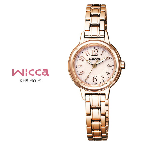 楽天市場】キティ wiccaの通販