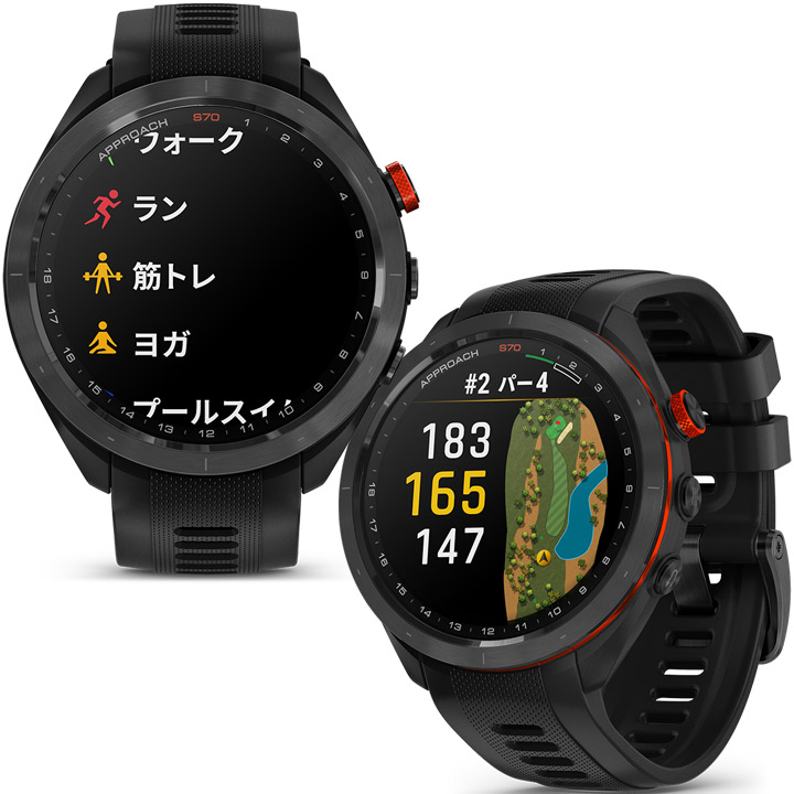 楽天市場】ゴルフウォッチ ガーミン GARMIN Approach S70 47mm Black