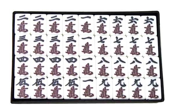 楽天市場】国産手打麻雀牌セット オリジナル牌ストラップ・やきとり