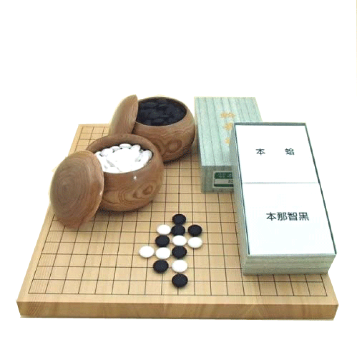 楽天市場】高級囲碁盤セット 新榧（かや）10号卓上接合碁盤と蛤碁石