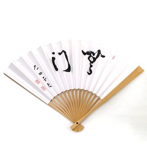 囲碁 扇子」の人気商品一覧 | 安い商品を通販サイトから探す - 価格.com