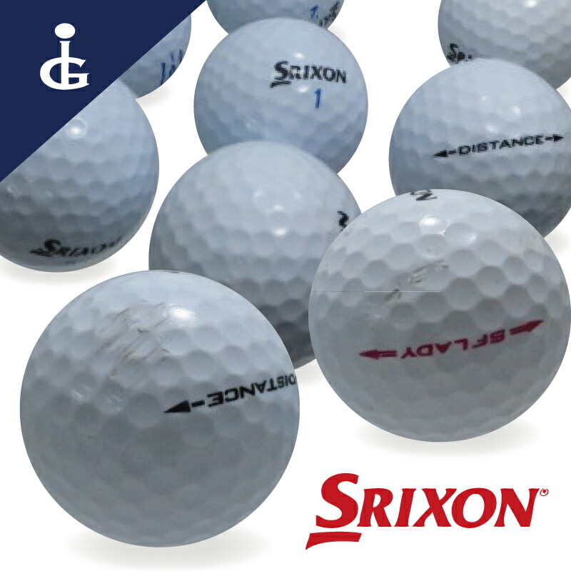 楽天市場】ゴルフボール ロストボール みんなでシェア 【スリクソン