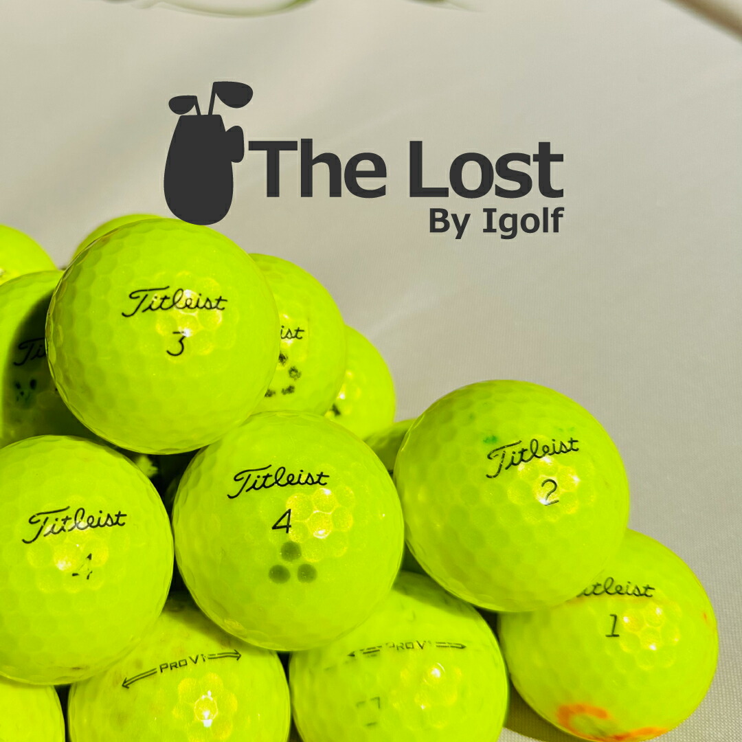 2025 【ロストボール】 タイトリスト PRO V1x 2015年 50個 ① Pro V1x