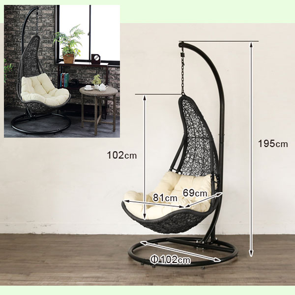 2625 ハンモックチェア ブラック 0 2625 ハンモックチェア ブラック 0