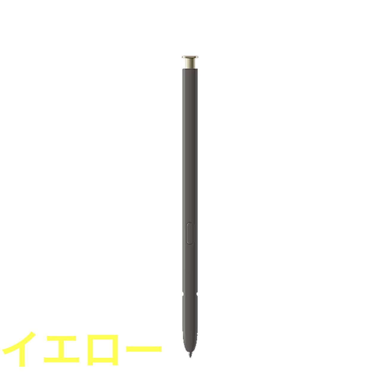 楽天市場】＼本日ポイント2倍／【楽天1位】SAMSUNG 純正 Galaxy S24