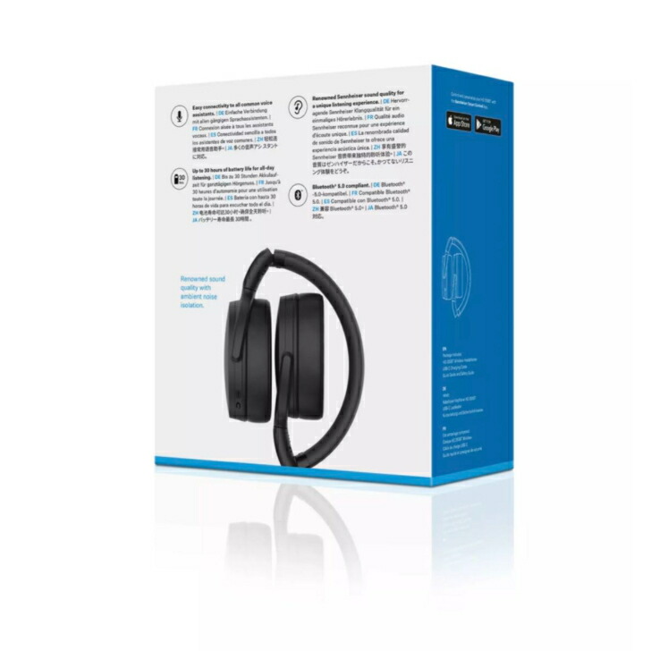 楽天市場】＼先着200様限定! 5%ｸｰﾎﾟﾝ有／ゼンハイザー Sennheiser