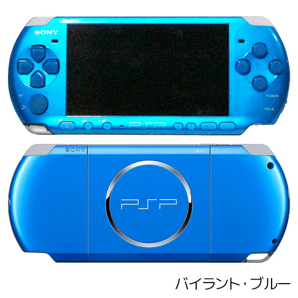 楽天市場】PSP（カラーブルー）の通販