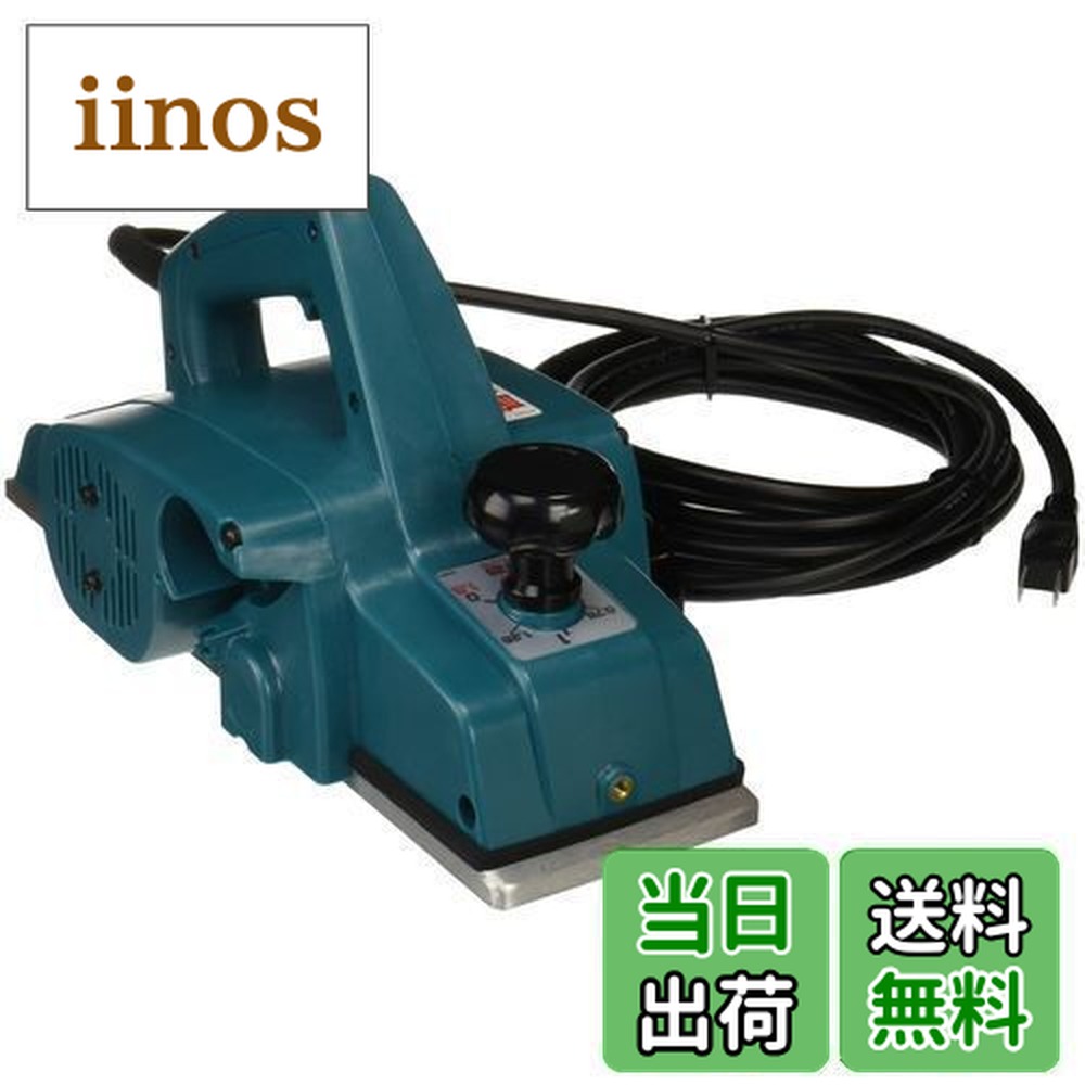 楽天市場】【送料無料】マキタ(Makita) 電気カンナ 110mm 1911BSP