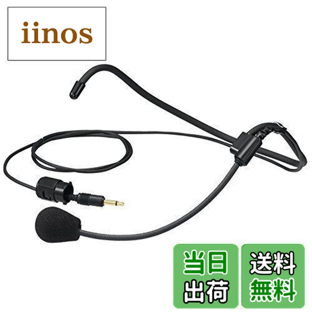 wt-um82」の人気商品一覧 | 安い商品を通販サイトから探す - 価格.com