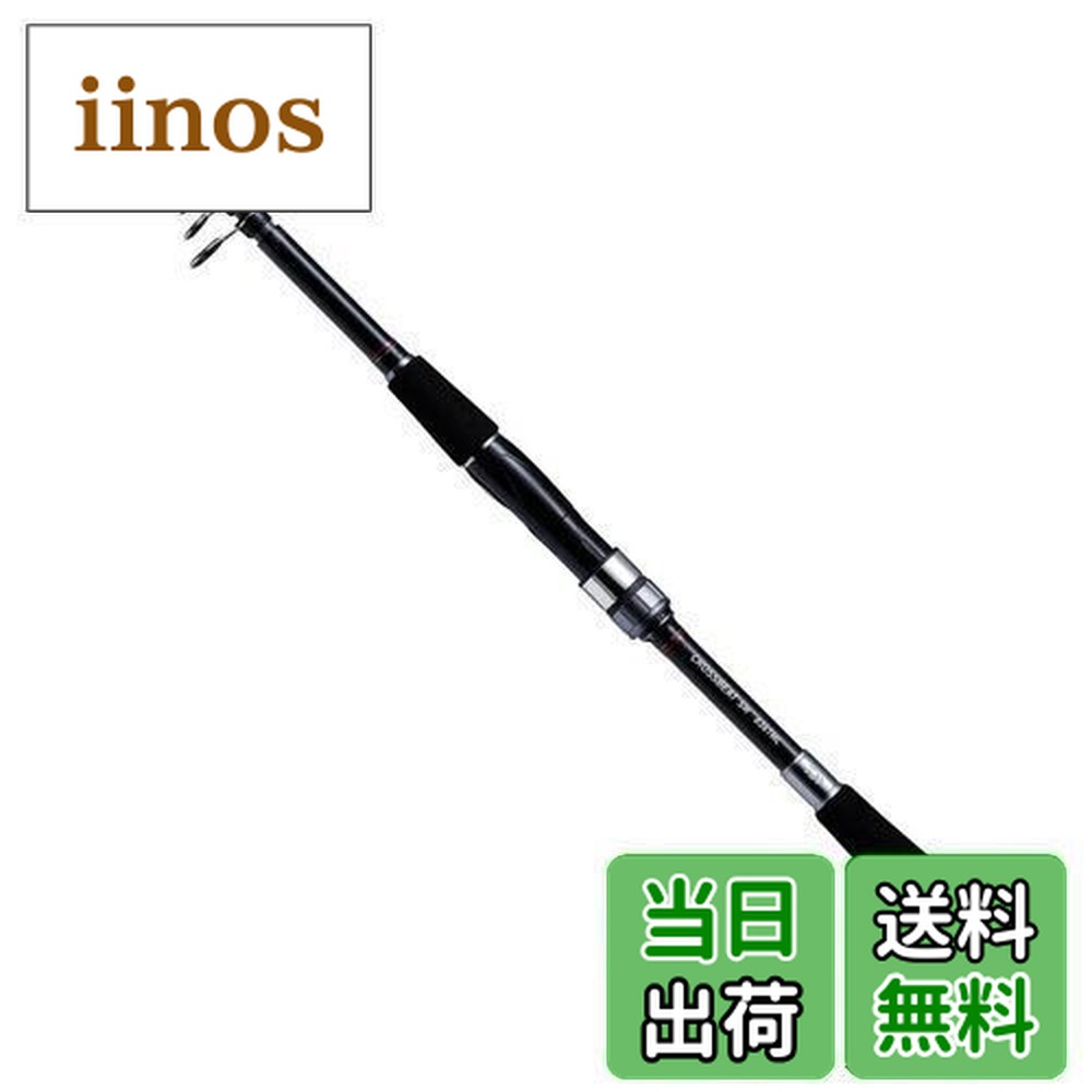 楽天市場】【送料無料】ダイワ(DAIWA) 振り出しルアーロッド CROSSBEAT