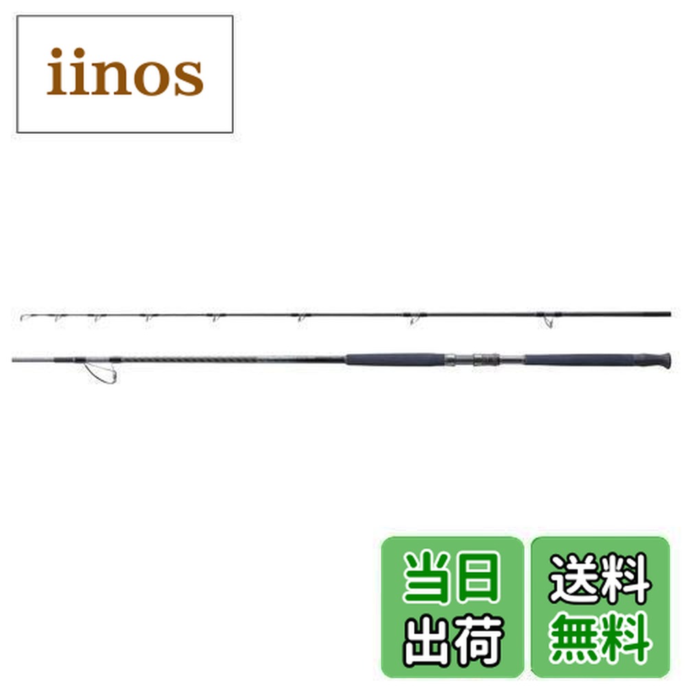 楽天市場】【送料無料】シマノ(SHIMANO) 22 コルトスナイパー