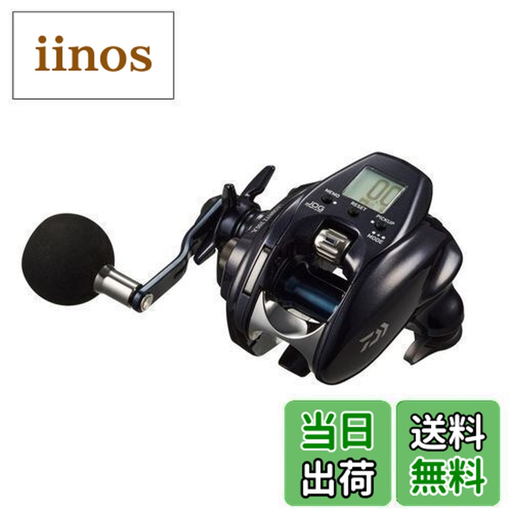 レオブリッツ 200JL」の人気商品一覧 | 安い商品を通販サイトから探す