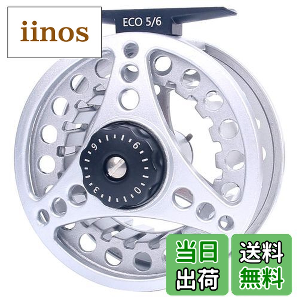 楽天市場】フライリール 2/3の通販