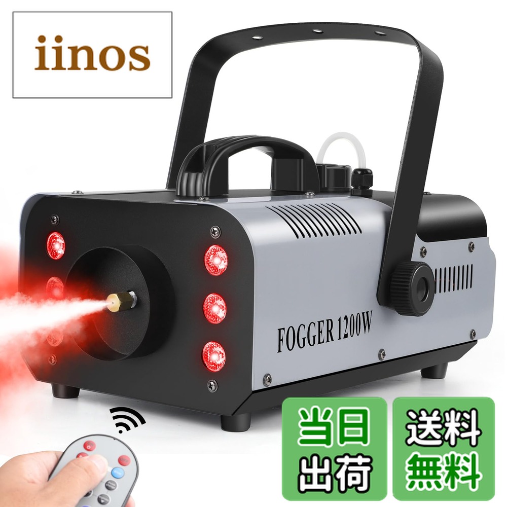 楽天市場】スモークマシン（楽器・音響機器）の通販