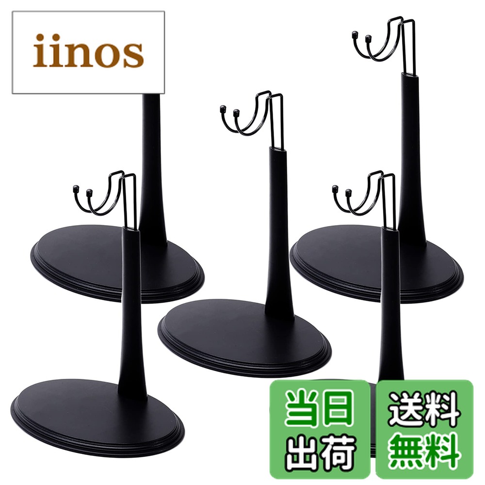 楽天市場】ホットトイズ すたんどの通販