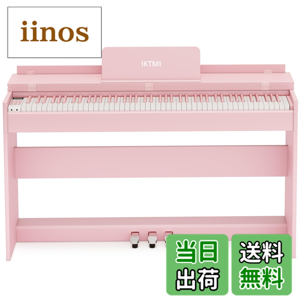 アップライトピアノ 電子ピアノ 88鍵」の人気商品一覧 | 安い商品を