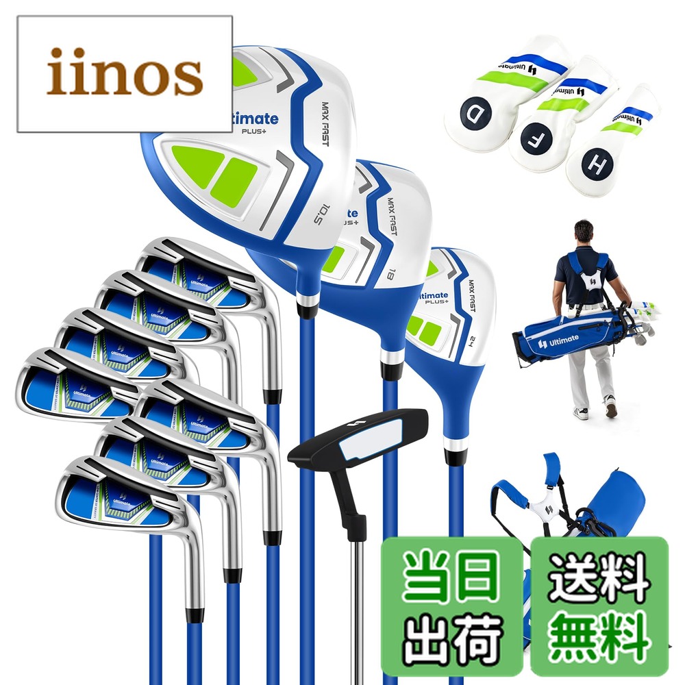 楽天市場】ゴルフクラブセット（車・バイク）の通販