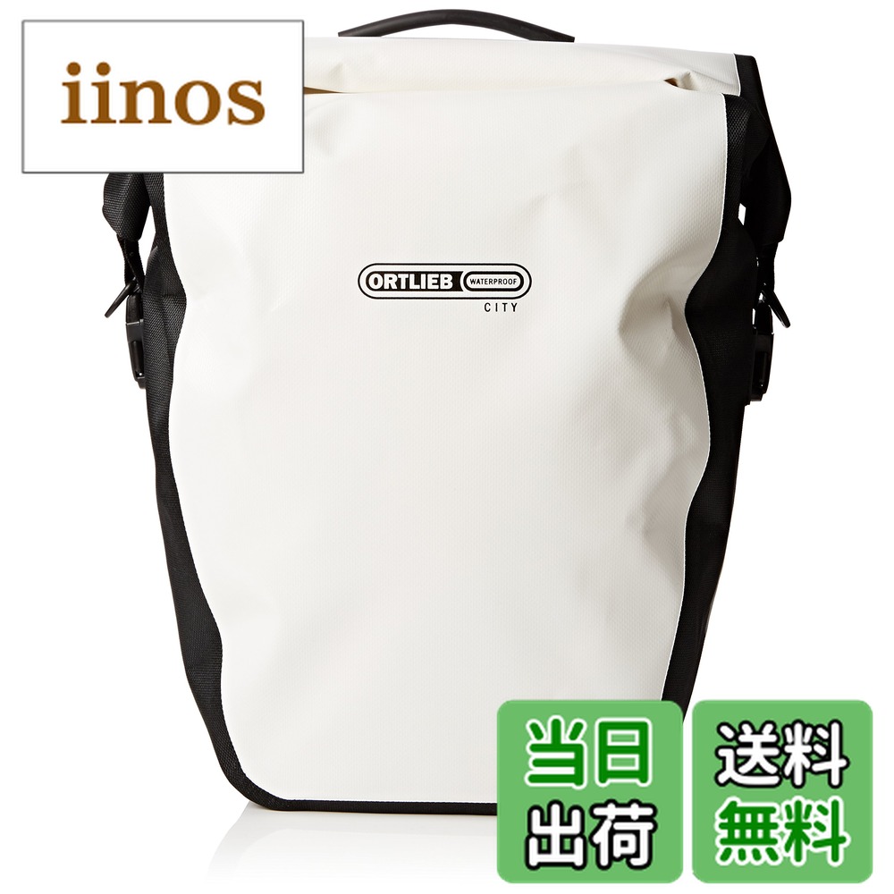 楽天市場】ortlieb(オルトリーブ) バックローラー シティ 40l(の通販