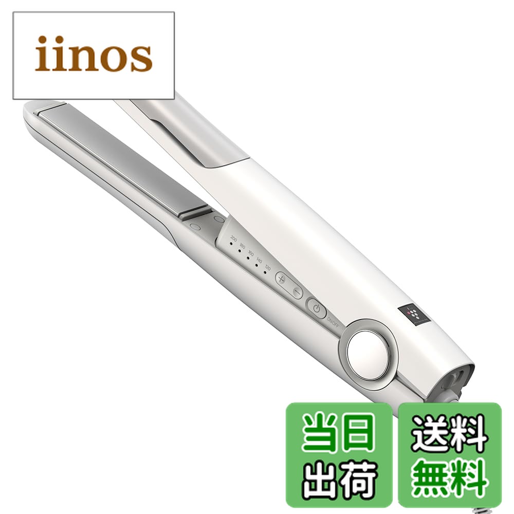 ヘアアイロン ib-s8000」の人気商品一覧 | 安い商品を通販サイトから