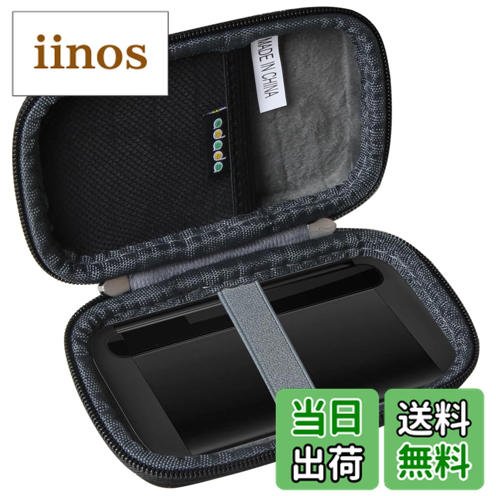 楽天市場】外付けssd crucial x8の通販