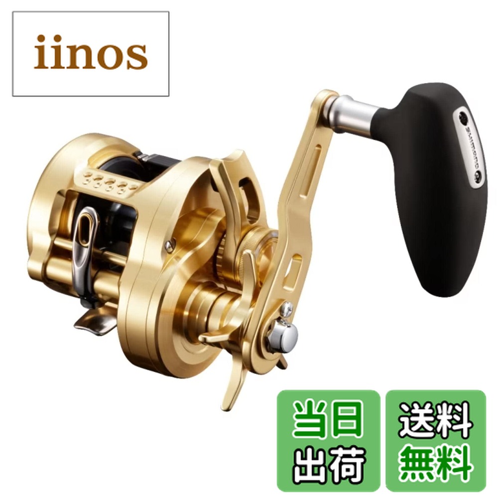 楽天市場】シマノ オシア コンクエスト (301pg)の通販