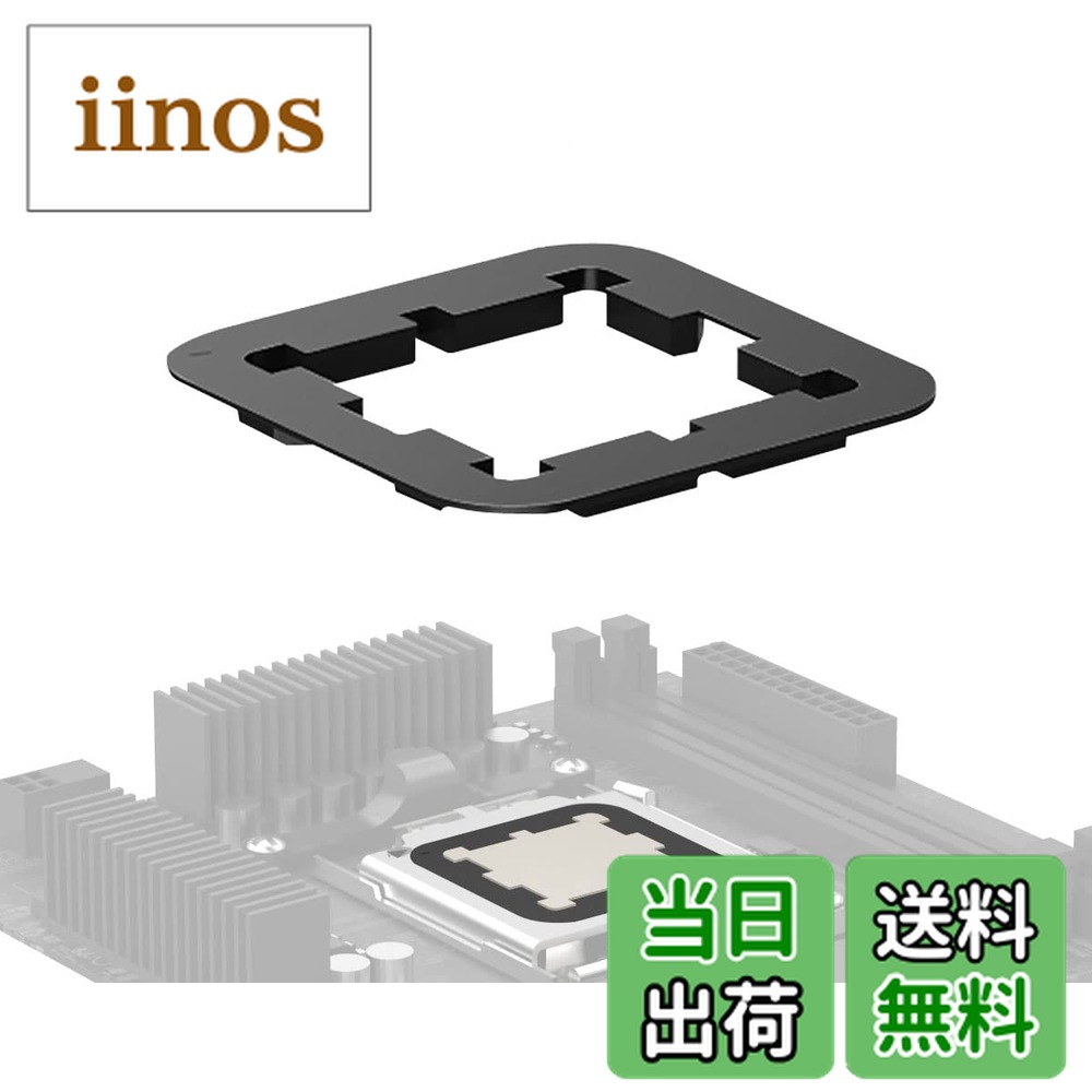 楽天市場】ryzen 9 7900x3dの通販