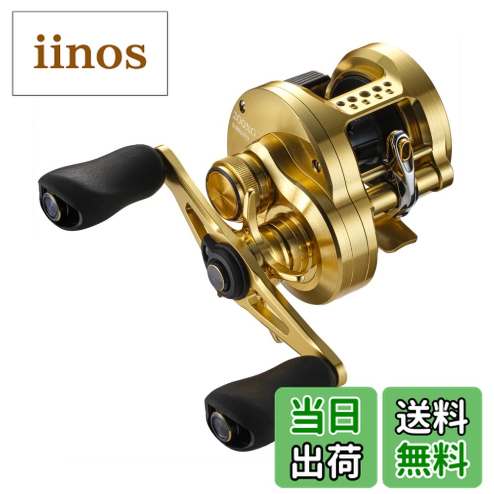 楽天市場】カルカッタコンクエスト 200xgの通販